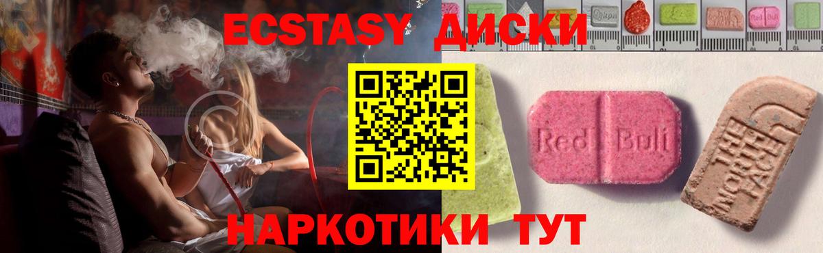 Кокаин Пугачёв
