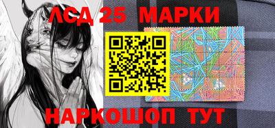 кокаин перу Сланцы