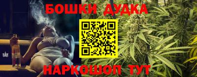 альфа пвп VHQ Славгород