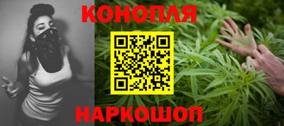 кокаин перу Сланцы