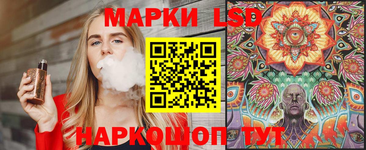 ГАШИШ  Пугачёв  ЭКСТАЗИ  Конопля  Мефедрон кристаллы  Вход с VPN  ГАШ  Cocaine 